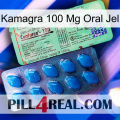 Kamagra 100 Mg Oral Jel new02